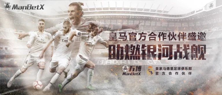 banner-火狐体育体育